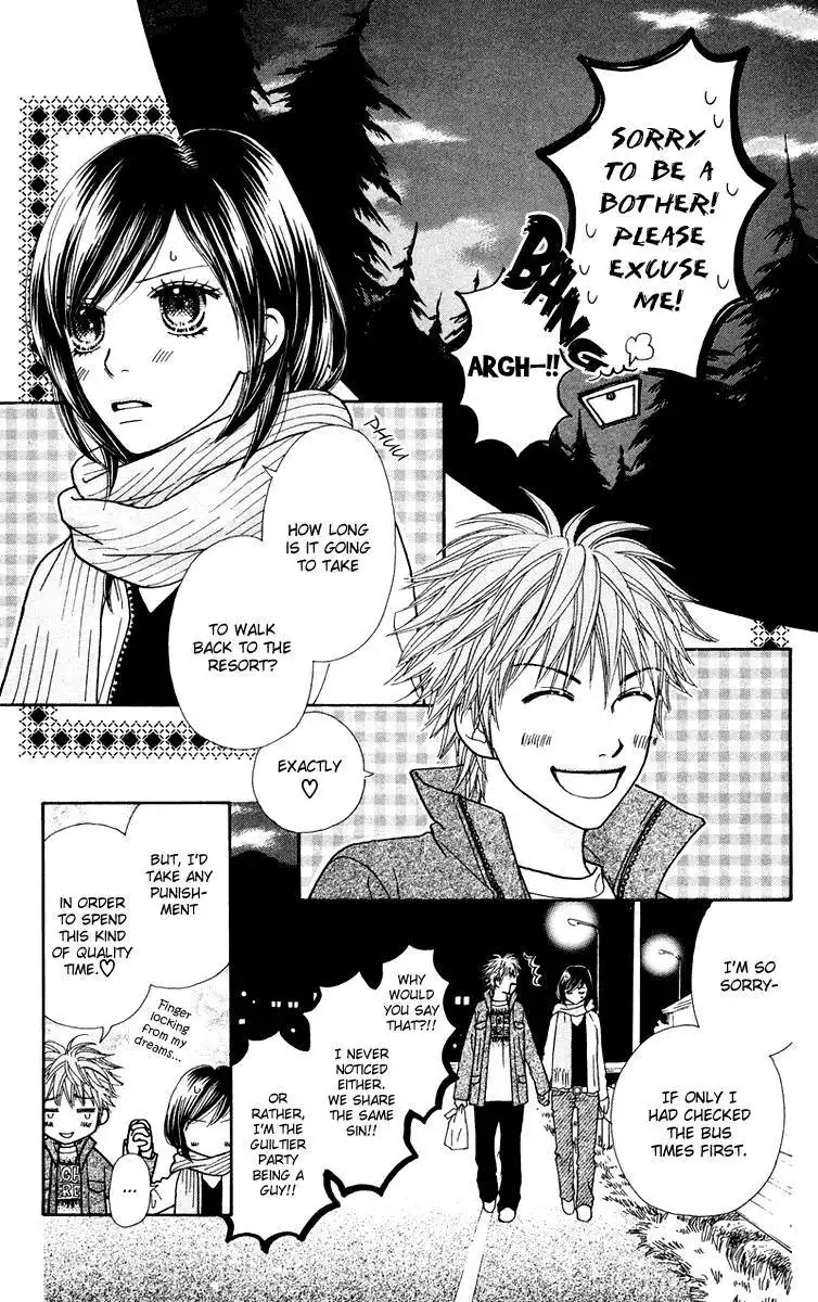 Parfait Tic Chapter 117 3